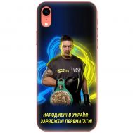 Чохол для iPhone Xr MixCase Усик син України