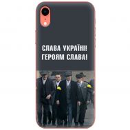 Чохол для iPhone Xr MixCase патріотичний "Слава Україні!"