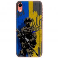 Чохол для iPhone Xr MixCase патріотичні український воїни