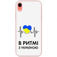 Чохол для iPhone Xr MixCase патріотичні в ритмі з Україною