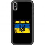 Чохол для iPhone Xs Max MixCase патріотичні Ukraine
