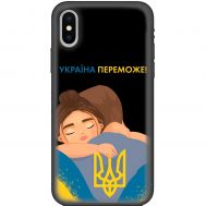 Чохол для iPhone X / Xs MixCase патріотичні Україна переможе