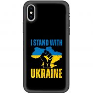 Чохол для iPhone X / Xs MixCase патріотичний "I stand with Ukraine"