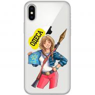 Чохол для iPhone Xs Max MixCase патріотичні Одеса