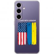Чохол для Samsung Galaxy S24 MixCase патріотичні прапори