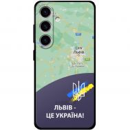 Чохол для Samsung Galaxy S24 MixCase патріотичні Львів це Україна