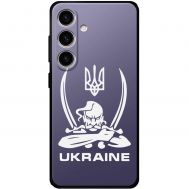 Чохол для Samsung Galaxy S24 MixCase патріотичні козак Ukraine