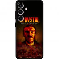 Чохол для Samsung Galaxy S24 MixCase патріотичні Azovstal Denys