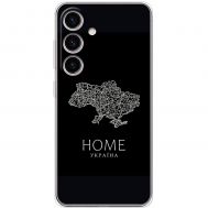 Чохол для Samsung Galaxy S24 MixCase патротичні Home Україна