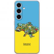 Чохол для Samsung Galaxy S24 MixCase патротичні Ukraine