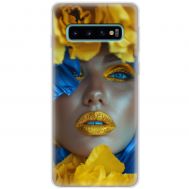 Чохол для Samsung Galaxy S10 (G973) MixCase патріотичні макіяж