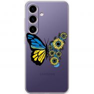 Чохол для Samsung Galaxy S24 MixCase патріотичні жовто-синій метелик