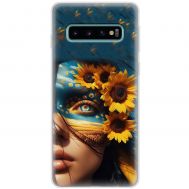 Чохол для Samsung Galaxy S10 (G973) MixCase патріотичні сяйво в очах