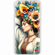 Чохол для Samsung Galaxy S10e (G970) MixCase патріотичні спляча красуня