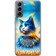 Чохол для Samsung Galaxy S21 (G991) MixCase патріотичні кіт