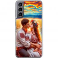Чохол для Samsung Galaxy S21 (G991) MixCase патріотичні поцілунок