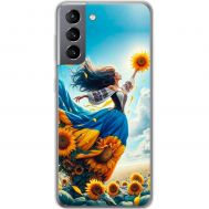Чохол для Samsung Galaxy S21 (G991) MixCase патріотичні вільна українка