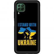 Чохол для Huawei P40 Lite MixCase патріотичний "I stand with Ukraine"