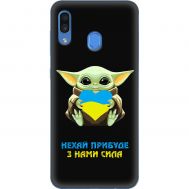 Чохол для Samsung Galaxy A20 / A30 MixCase мультики Yoda from Ukraine