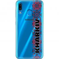 Чохол для Samsung Galaxy A20 / A30 MixCase патріотичні KHARKIV