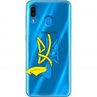 Чохол для Samsung Galaxy A20 / A30 MixCase патріотичні синє-жовтий Тризуб