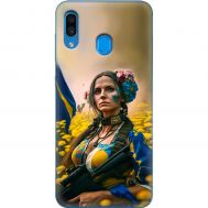 Чохол для Samsung Galaxy A20 / A30 MixCase патріотичні ніжна Українка