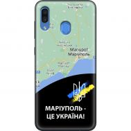 Чохол для Samsung Galaxy A20 / A30 MixCase патріотичні Маріуполь це Україна