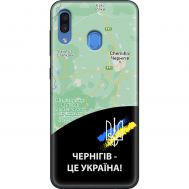 Чохол для Samsung Galaxy A20 / A30 MixCase патріотичні Чернігів це Україна