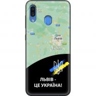 Чохол для Samsung Galaxy A20 / A30 MixCase патріотичні Львів це Україна