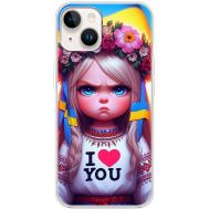 Чохол для iPhone 15 MixCase асорті I Love You