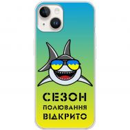 Чохол для iPhone 13 mini MixCase мультики shark