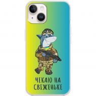 Чохол для iPhone 13 mini MixCase мультики shark from Ukraine