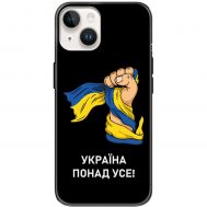 Чохол для iPhone 15 MixCase патріотичні Україна понад усе!