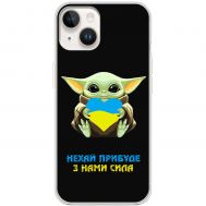 Чохол для iPhone 15 Plus MixCase мультики Yoda from Ukraine