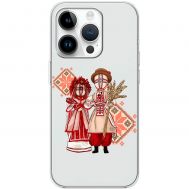 Чохол для iPhone 15 Pro MixCase патріотичні Українські ляльки