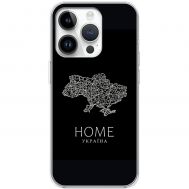 Чохол для iPhone 15 Pro MixCase патротичні Home Україна