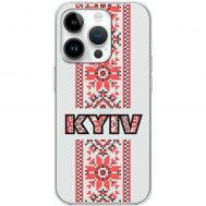 Чохол для iPhone 15 Pro MixCase патріотичні KYIV