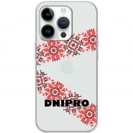 Чохол для iPhone 15 Pro MixCase патріотичні DNIPRO