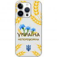 Чохол для iPhone 15 Pro MixCase патріотичні Україна непереможна