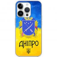 Чохол для iPhone 15 Pro MixCase патріотичні Дніпро