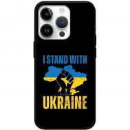Чохол для iPhone 15 Pro MixCase патріотичний "I stand with Ukraine"