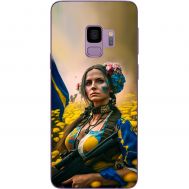 Чохол для Samsung Galaxy S9 (G960) MixCase патріотичні ніжна Українка