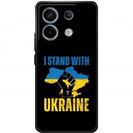 Чохол для Xiaomi Redmi Note 13 Pro 4G MixCase патріотичний "I stand with Ukraine"
