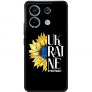 Чохол для Xiaomi Redmi Note 13 Pro 4G MixCase патріотичні Ukraine nowar