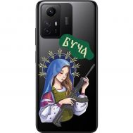 Чохол для Xiaomi Redmi Note 12S MixCase патріотичні Буча