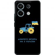 Чохол для Xiaomi Redmi Note 13 5G MixCase патріотичні тракторна армія