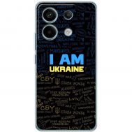Чохол для Xiaomi Redmi Note 13 4G MixCase патротичні I am Ukraine