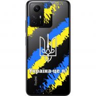 Чохол для Xiaomi Redmi Note 12S MixCase патріотичні Україна - це я