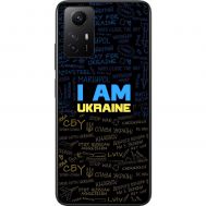 Чохол для Xiaomi Redmi Note 12S MixCase патротичні I am Ukraine