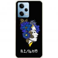 Чохол для Xiaomi Redmi Note 12 Pro 5G MixCase патріотичні вільна українка